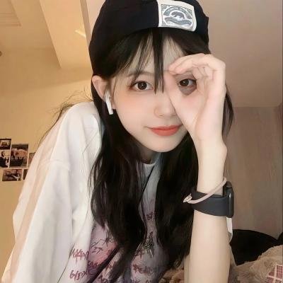辛蒂不爱我